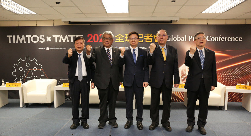 Taiwan’s Largest Trade Show Since Outbreak of the Pandemic TIMTOS x TMTS 2022 Opens Next February with Top Industry Leaders Endorsed